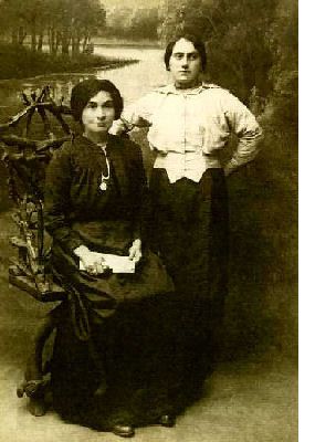 Sonia Fuentes' paternal grandmother Udla Olmer Pressman and aunt